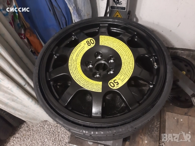 Сгъваема резервна гума патерица 15, 16, 17, 18, 19 и 20цола 5x112 за мерцедес, ауди и др., снимка 11 - Гуми и джанти - 13535152