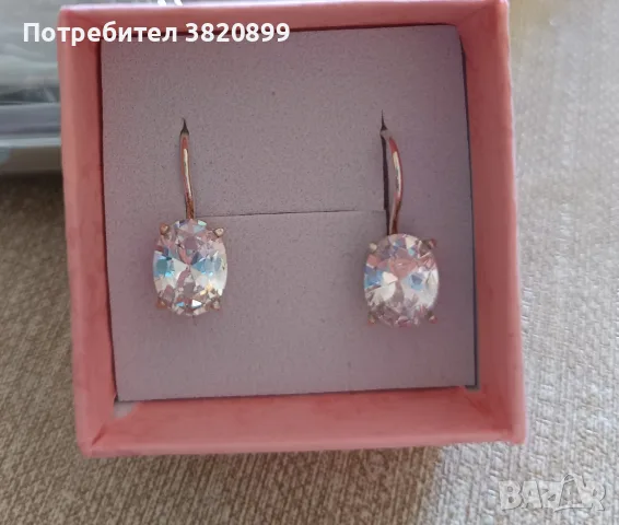 Детски сребърни обеци с цирконий 