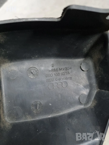 Капак хидравлика Audi A4, B6/ B7, снимка 3 - Части - 53420124