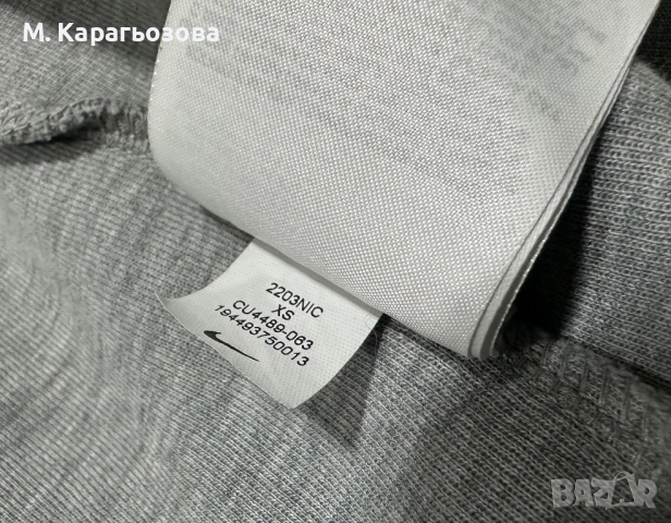 Мъжко Nike Tech Fleece Men’s Full-Zip Hoodie, Размер XS, снимка 9 - Спортни дрехи, екипи - 52596283