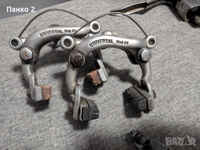 Ретро Шосеен Комплект Спирачки Universal, снимка 8 - Части за велосипеди - 52464651