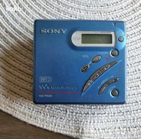 Minidisc mdlp-sony mz-r500  			