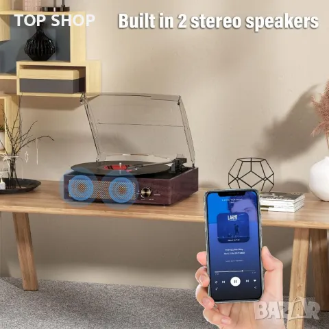 Грамофон с Bluetooth 3 скорости BTP 80, снимка 6 - Грамофони - 48636164