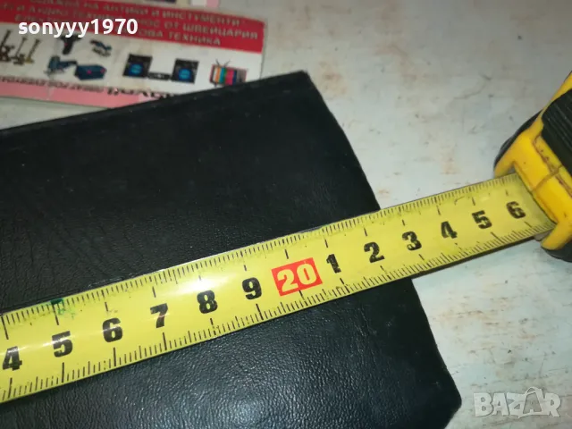 SHURE BETA-КОЖЕН КЕЙС ЗА ЖИЧЕН МИКРОФОН 1601251837, снимка 6 - Микрофони - 48706986