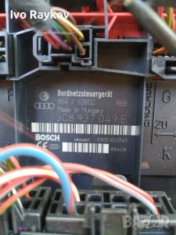 комфорт модул за VW Passat B6 (2005-2011г.) , 3C8 937 049 E, снимка 2 - Части - 50980525