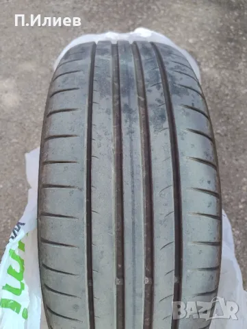 205/55R16 - 2бр.DUNLOP