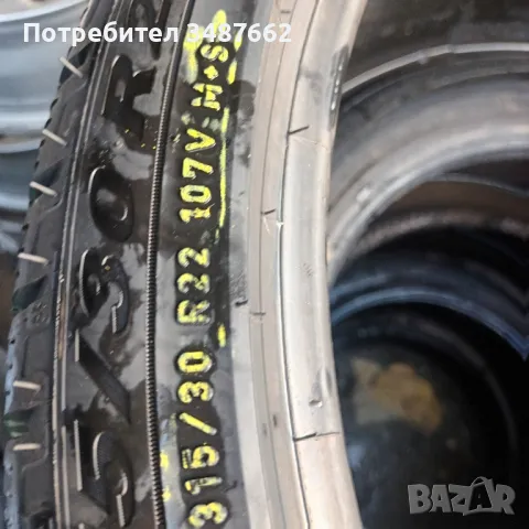 22 цола спорт пакет 315 30 и 275 35 22 PIRELLI  SCORPIO  4броя зимни дот 2020г , снимка 8 - Гуми и джанти - 47305899