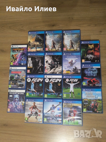 Игри за ps 4-5 и Vr.