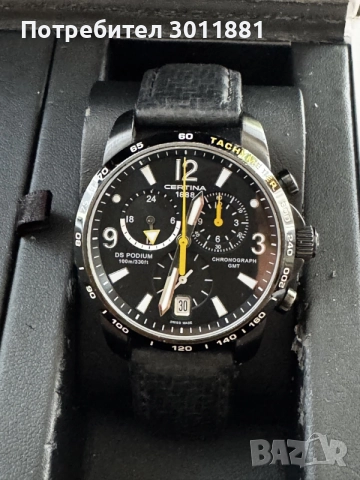 CERTINA DS PODIUM BIG SIZE GMT C001.639.16.057.01