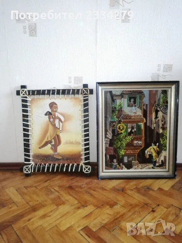 Стари гоблен и картина