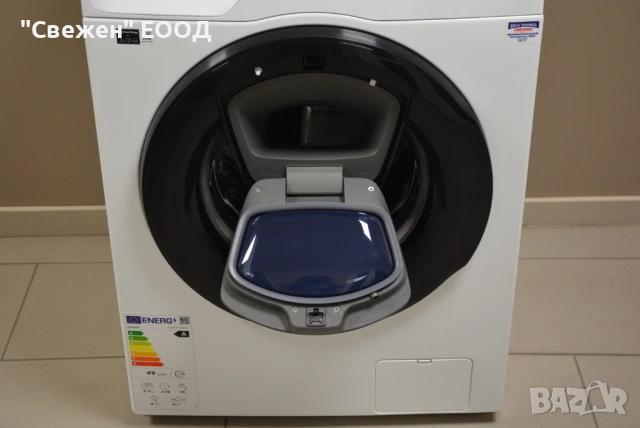 Пералня с инверторен мотор Samsung WW90T554AAE, 9 кг, снимка 5 - Перални - 53680839