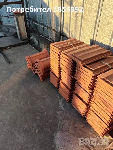 Тондах традицион, снимка 1