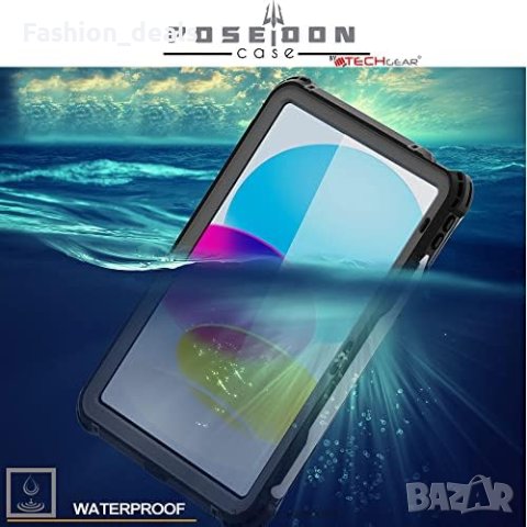 Нов Водоустойчив защитен калъф за таблет iPad 10 2022 10,9 инча Айпад, снимка 2 - Друга електроника - 41284477