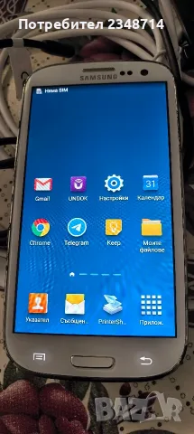 Samsung galaxy s3 neo , снимка 2 - Samsung - 56338701
