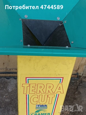 Професионална дробилка за клони, снимка 9 - Градинска техника - 53578579