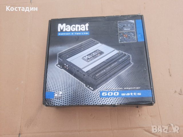Автоусилвател MAGNAT editionS two limited  