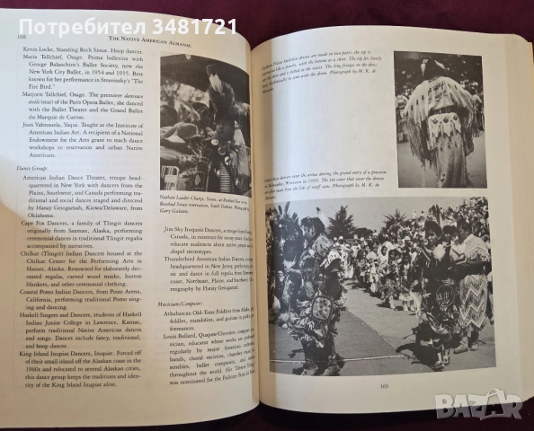 The Native American Almanac, снимка 13 - Енциклопедии, справочници - 53520799