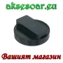 Здрава висококачествена гумена подложка адаптер за крик и подемник за коли гумен тампон за БМВ BMW, снимка 11