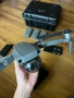 DJI Mavic 2 Pro (4 батерии, Smart Controller, твърд кейс и филтри), снимка 5