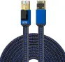 Високоскоростен Ethernet кабел Cat 8 с дължина 15 метра, снимка 1