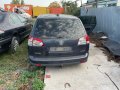 opel vectra c 1.9 cdti 120 hp facelift на части опел вектра ц фейслифт , снимка 6