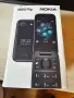 Телефон Nokia 2660 Flip с кутия, снимка 6