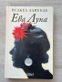 Книги по 3 евро за брой – Ева Луна, Вината в нашите звезди, Подсъзнанието може всичко, снимка 2