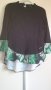 Lucy блуза Луци, снимка 1 - Блузи с дълъг ръкав и пуловери - 41835546