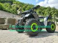 150сс АТВ/ATV Кубратово--НОВ модел АТВ 150 QUABLO Performance Platinumна едро и дребно-директен внос, снимка 8