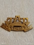 Рядка училищна кокарда ТАТ ХАСКОВО от соца за КОЛЕКЦИОНЕРИ 18897, снимка 7