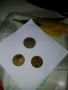 Продавам стари монети с ниска стойност, снимка 4
