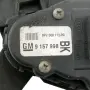 Педал газ Opel Astra H (A04) 2004-2014 ID: 164118 ОЕМ: 9157998BK, снимка 2