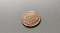 	5 стотинки 1981 България