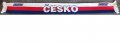 Шал от национален отбор на Чехия, снимка 2