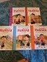 Малкият Никола 5 бр книги, снимка 1