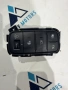 93700Q0220 панел копчета за подгрев на волана, старт/стоп, ESP от Hyundai i20 1.0T, двигател G3LE, снимка 1