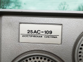 25 АС-109 РУСКИ, снимка 3