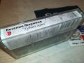 ВЕСЕЛИН МАРИНОВ-ХУБАВА ЖЕНА КАСЕТА 3108231449, снимка 4