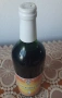 Старо колекционерско бяло полусухо вино МАНАСТИРСКА ИЗБА -32 ГОДИШНО ! , снимка 9