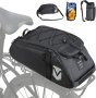 VERTAST Велосипедна чанта за багажник Водоустойчива НОВА заводски дефект , снимка 1 - Аксесоари за велосипеди - 41802100