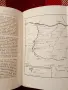 История на Априлското въстание , снимка 3