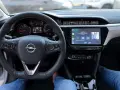 Opel Corsa F 2019–2023 9 Мултимедия Навигация Android, снимка 4