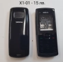 Панел за Nokia 6600 slide, 7310 SuperNova, X1-01, X3-00, X3-02, X6-00, 6085, C5-03, 5130 XpressMusic, снимка 3