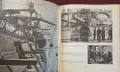 Panzerschiffe um 1900, снимка 8