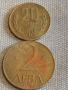 Лот монети 14 броя УКРАЙНА, РУСИЯ, БЪЛГАРИЯ ЗА КОЛЕКЦИЯ ДЕКОРАЦИЯ 29349, снимка 14
