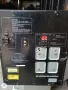 уредба  Pioneer, снимка 4