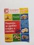 "Рецепти за дребни сладки и соленки", снимка 1 - Енциклопедии, справочници - 40722991