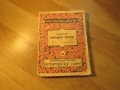 Избрани народни песни издание 1938 г.  за ценители. , снимка 2