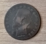 5 бани 1882 г. монета Румъния с177, снимка 2