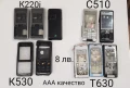 Панел за SonyEricsson Z600,Z200,P800,J200,J230,J220,W300,T68,W800,K220,K530,T630,C510,W200,W302,K310, снимка 9